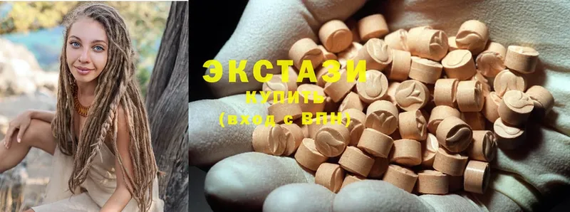 kraken как зайти  Миасс  ЭКСТАЗИ MDMA 